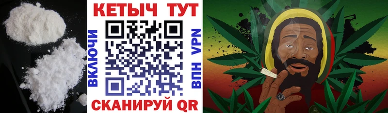 КЕТАМИН ketamine  что такое   Зарайск 