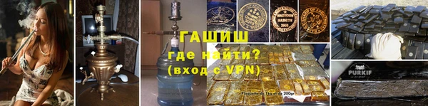 jwh Вяземский