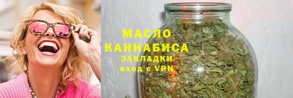jwh Вяземский