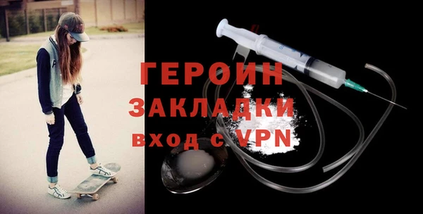 jwh Вяземский