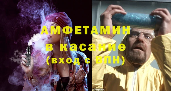 каннабис Вязьма