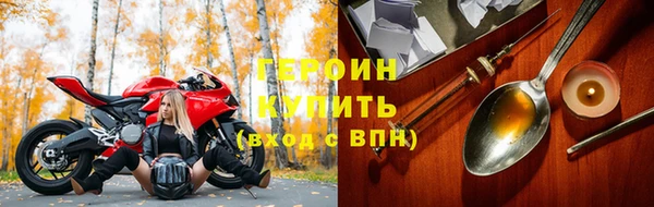 каннабис Вязьма