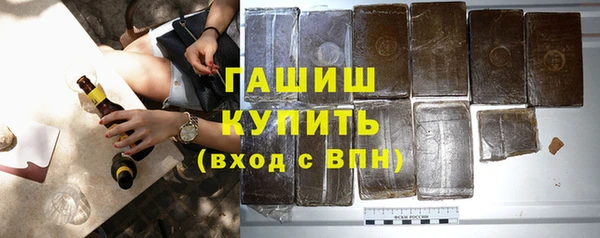 jwh Вяземский