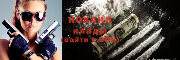 амф Вязники