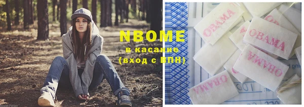 амф Вязники