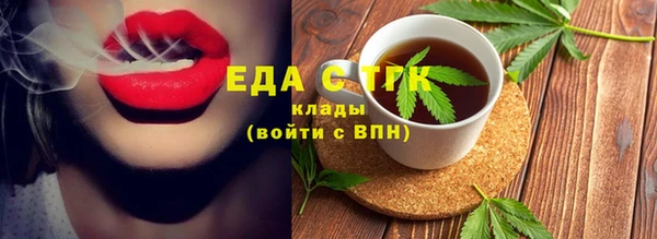 амф Вязники