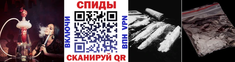 Первитин Декстрометамфетамин 99.9%  Зарайск 