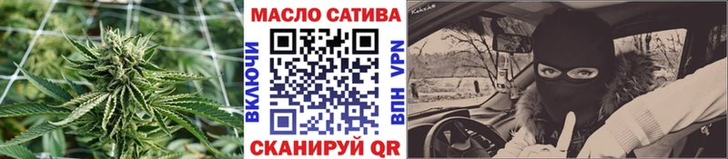 OMG рабочий сайт Зарайск Дистиллят ТГК вейп