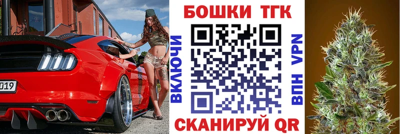 Канабис SATIVA & INDICA  кракен ССЫЛКА  Зарайск 